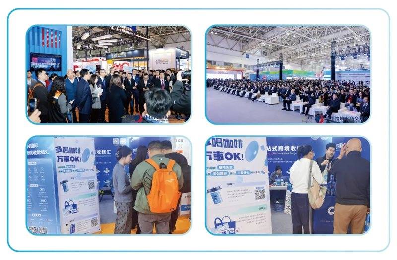 闪耀榕城宝付国际精彩亮相第四届中国跨交会