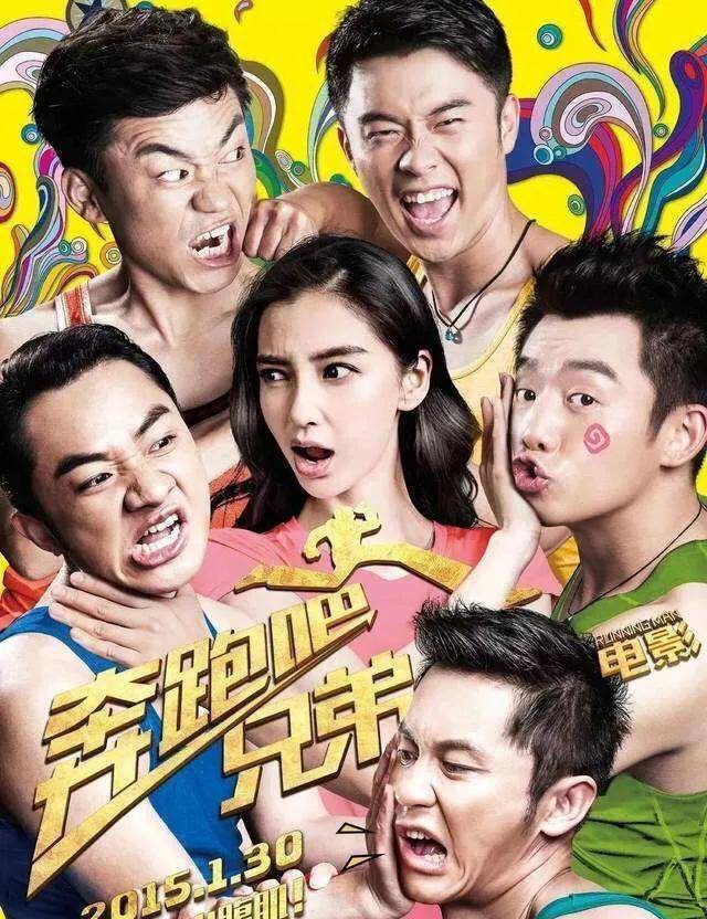 冯小刚邓超十年恩怨始末:"祸起萧墙"的背后,原来是因为她_电影_孙俪