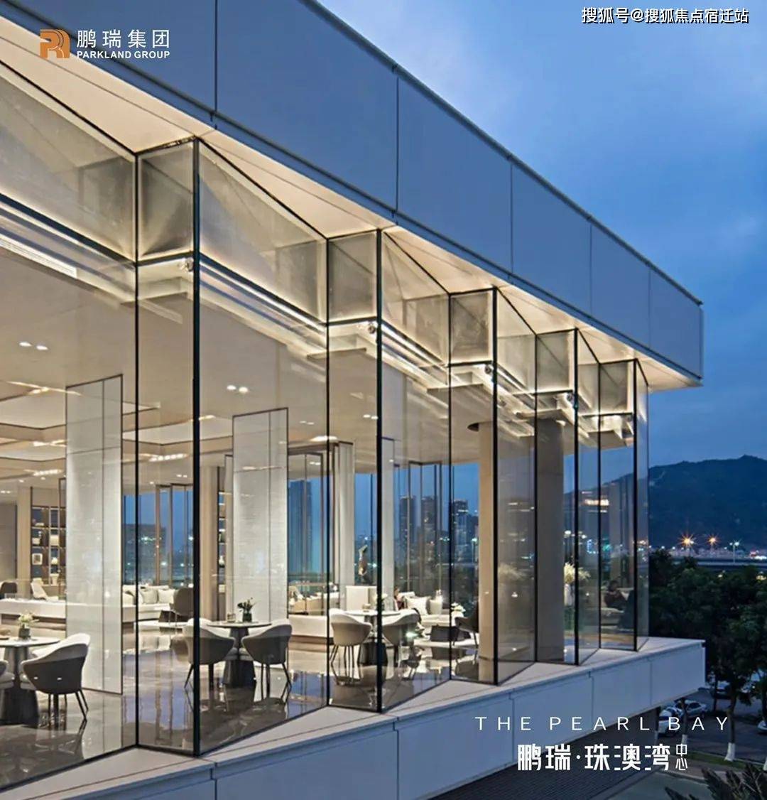 鹏瑞珠澳湾中心售楼处电话4000005503转9999