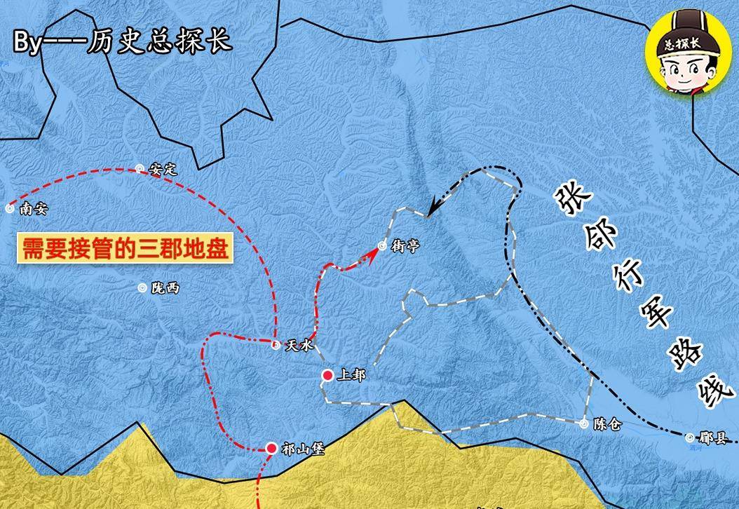 原创解析三国战争陇右高地争夺战诸葛亮引兵北上无功而返
