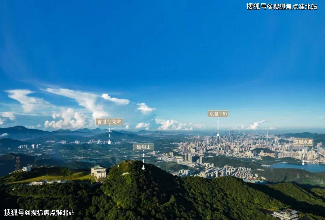 深圳罗湖京基御景天峦府售楼处电话784001861314转1000售楼中心