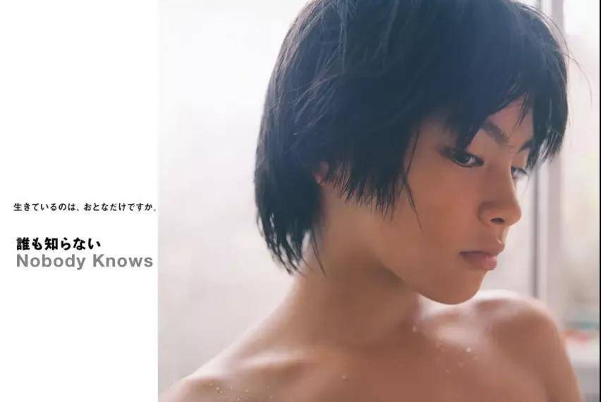 这部电影的主角"明"是一个孩子,寻找合适的小演员出演,对导演来说是