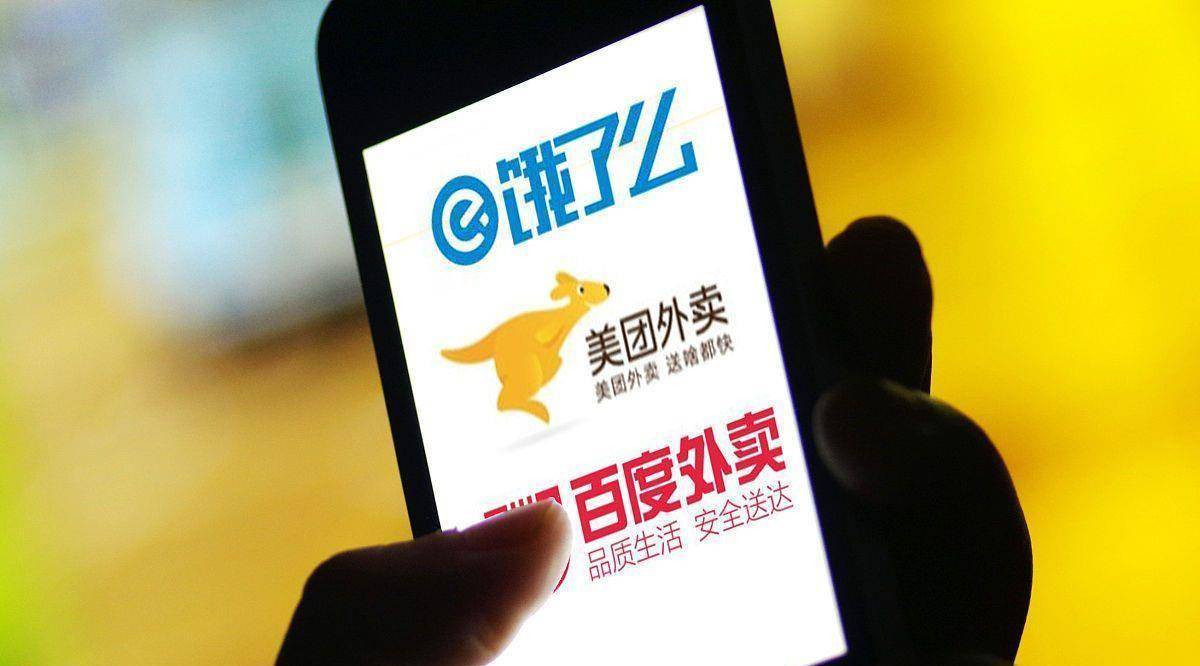 原创原创1块5都给我贷款用户反映被开通美团月付默认服务谁默认了