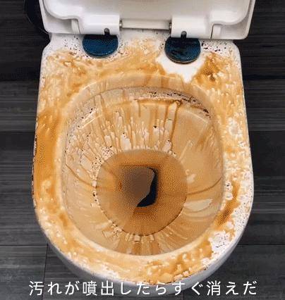 用它清洁过的马桶干干净净,没有一点残留,而且还会释放淡淡的清香