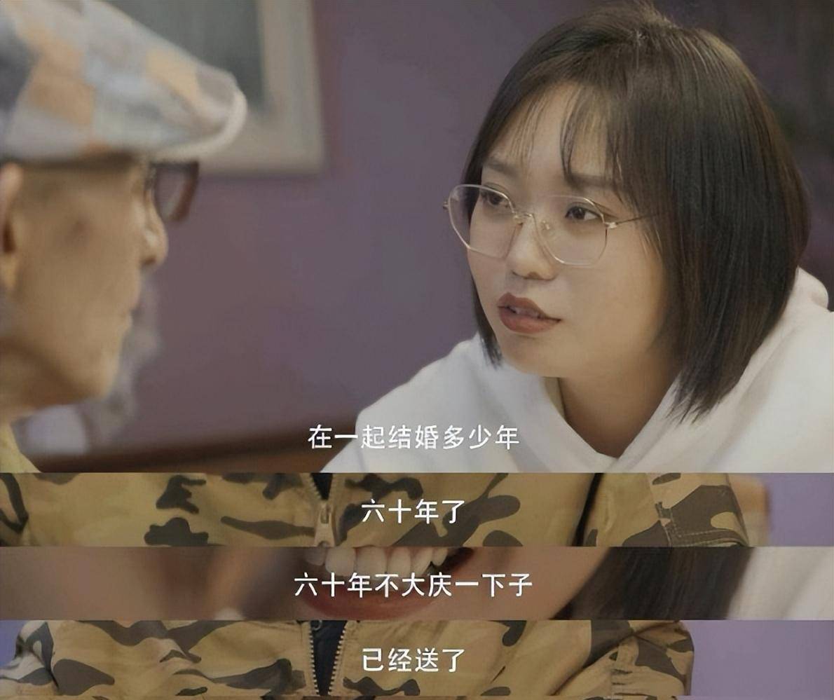 游本昌追妻写一麻袋情书,好的爱情就是1 1>2,他才是最痴的男人_尤本昌