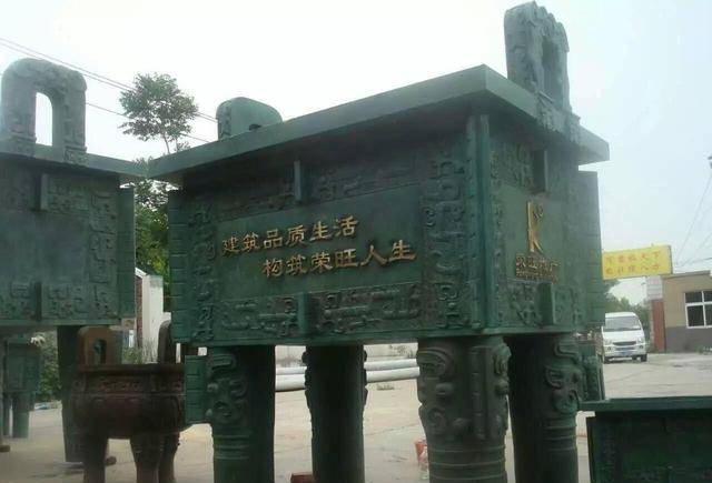 仿制品远销海外,800户村民脱贫致富_涧村_工艺品_青铜器
