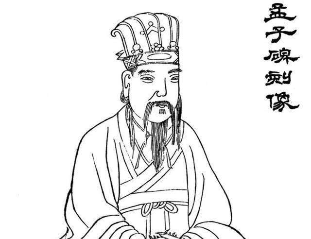 《韩非子》一书中就明确记载,商鞅曾建议秦孝公"燔诗书而明法令".