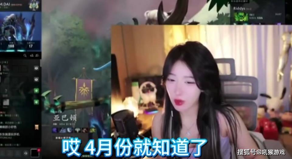 呆妹儿直言已经走流程不只是欠薪这么简单粉丝真是个大聪明