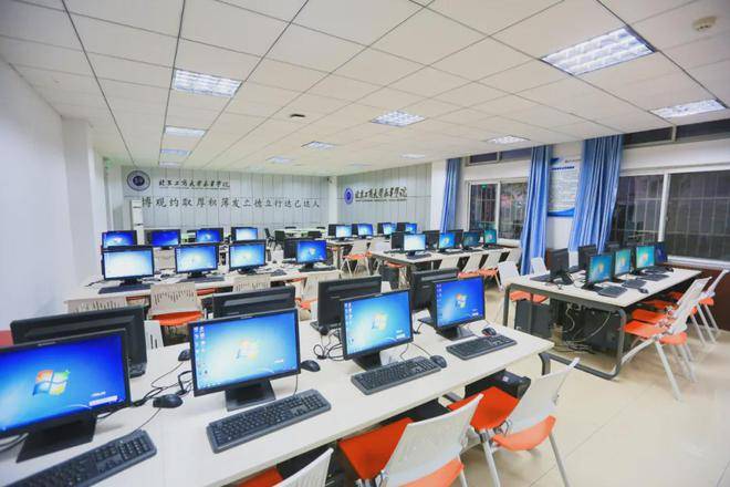2024报考说明北京金融科技学院原北京工商大学嘉华学院北京市报考说明