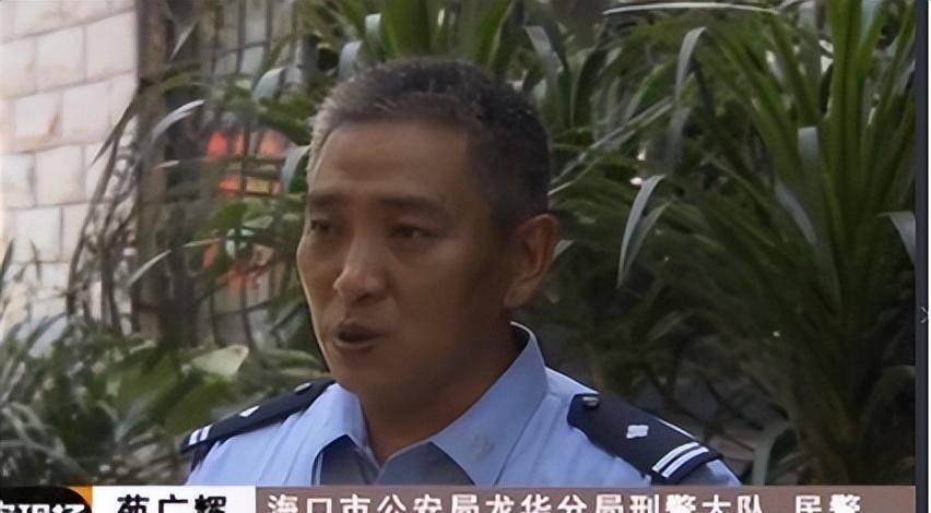 经办民警接受采访海口市检察院以故意杀人罪(未遂)对其提起公诉,于