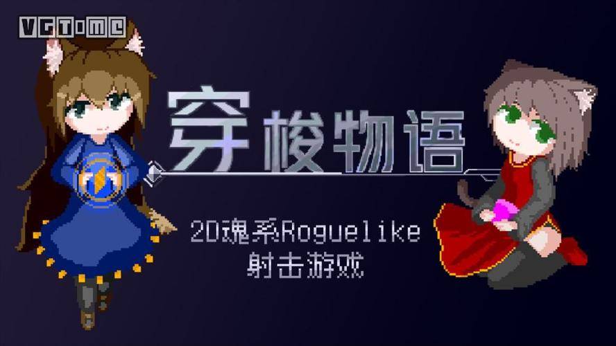 2024效果最好的手游有哪些效果最好的手游排行榜