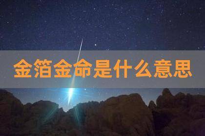 2023兔宝宝起名字有草有水吗中国姓名学第一人