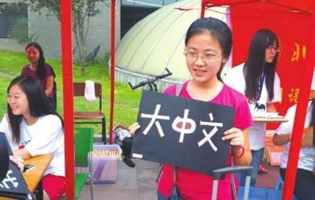 刘丁宁_北大_香港