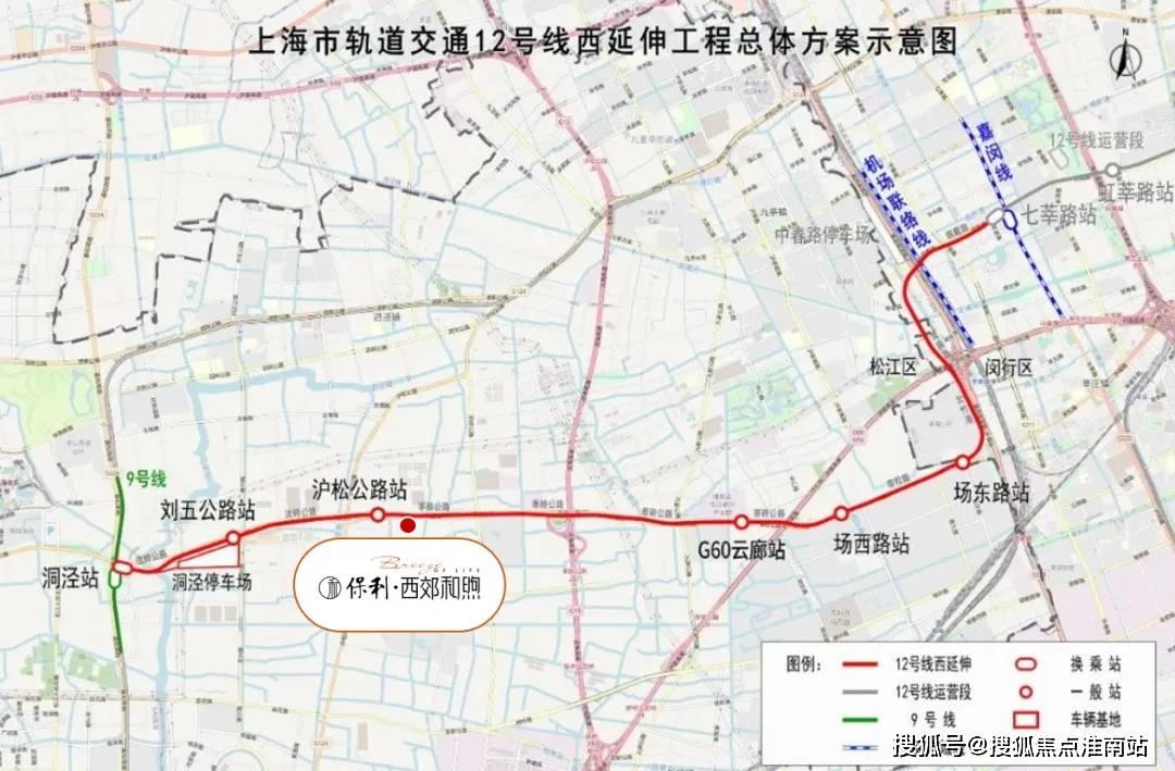超级枢纽 9/12号线双轨交汇 帷幄中心城区松江第二条史诗级轨交落地12