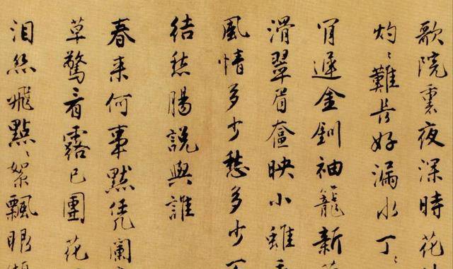 原创唐伯虎真迹曾现身美国世上仅此一件有国人出3亿美元未能赎回