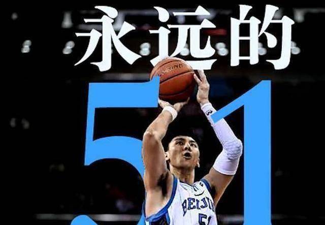 原创原创10个抢断的四双7记盖帽59分16助9板准三双cba太好看了