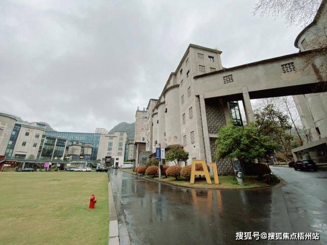 2024年杭州凤凰创意园dmd物业公司是哪家呀i管理费多少呢