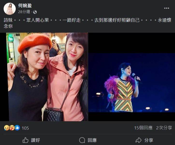 抗癌之路,艰辛与希望从关宝慧的发言中,我们可以感受到黎明诗在抗击