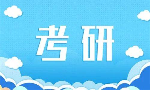 甘肃医学二本排名学校有哪些_甘肃医学二本排名学校名单_甘肃二本医学学校排名