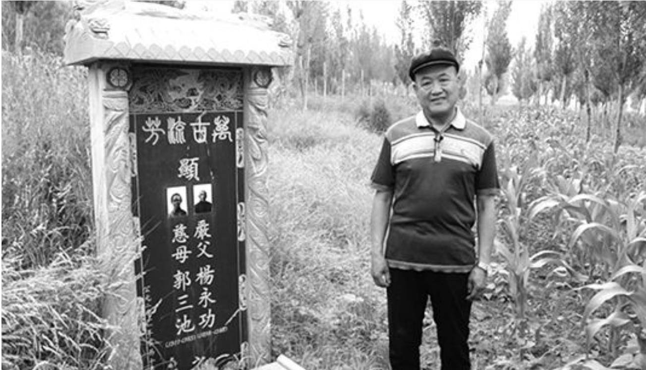 原创河南懒人杨锁7岁不会走路23岁在家中懒死死前靠烧家具取暖