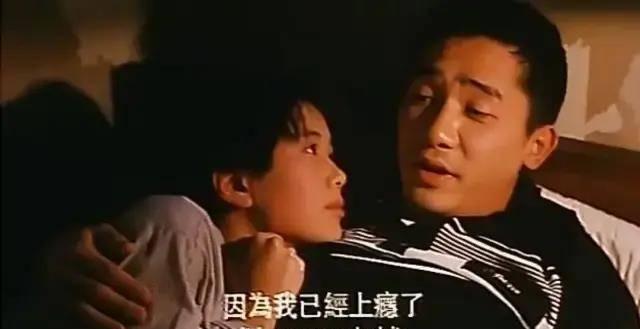 在无线演了几部电视剧后,就得到了出演《阿飞与阿基》中重要女配角的