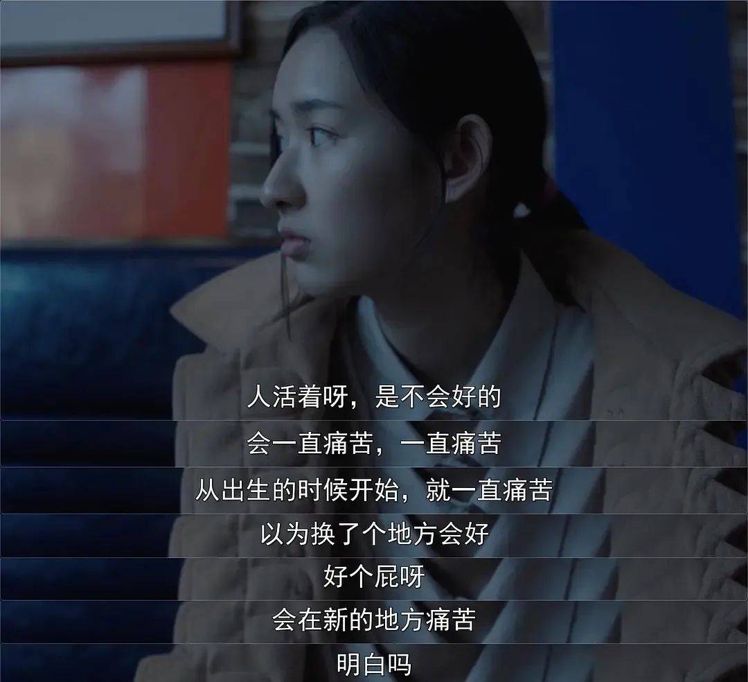 生活_影片_胡波