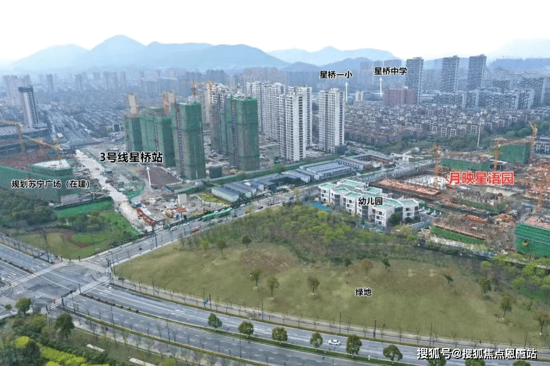 月映星语园首页网站杭州月映星语园星语园月映星语园欢迎您丨楼盘详情