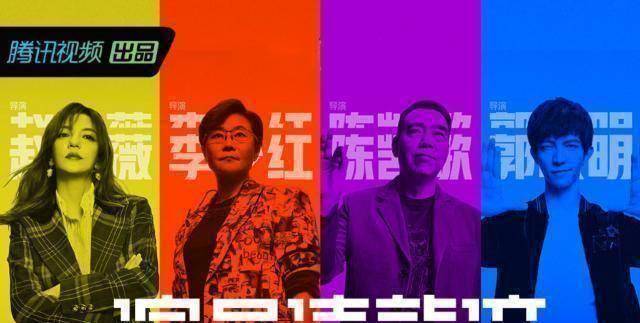 演员请就位下了一盘好棋演员是棋子李成儒来错地方了