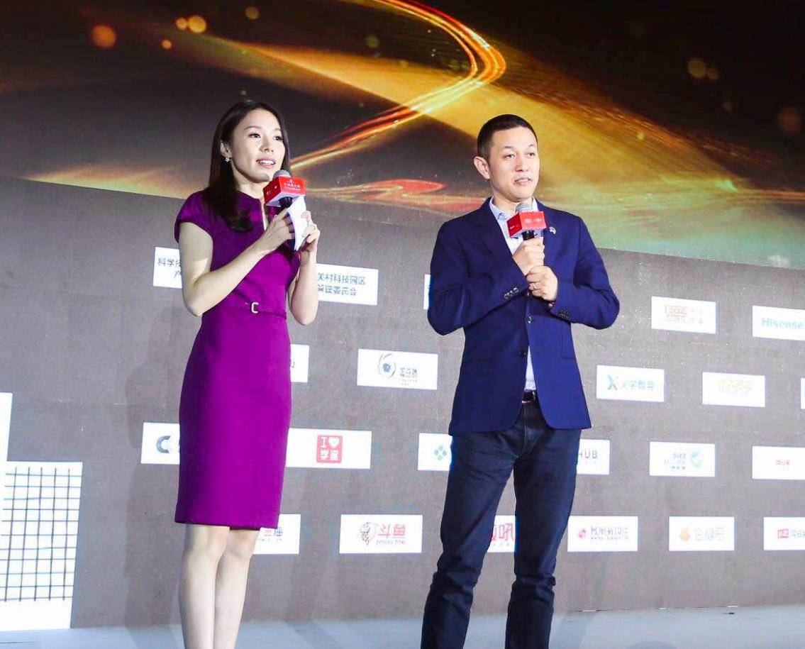 李斌道歉之后,蔚来老板娘,也向刘强东的奶茶妹妹道歉了_王屹芝_章泽天