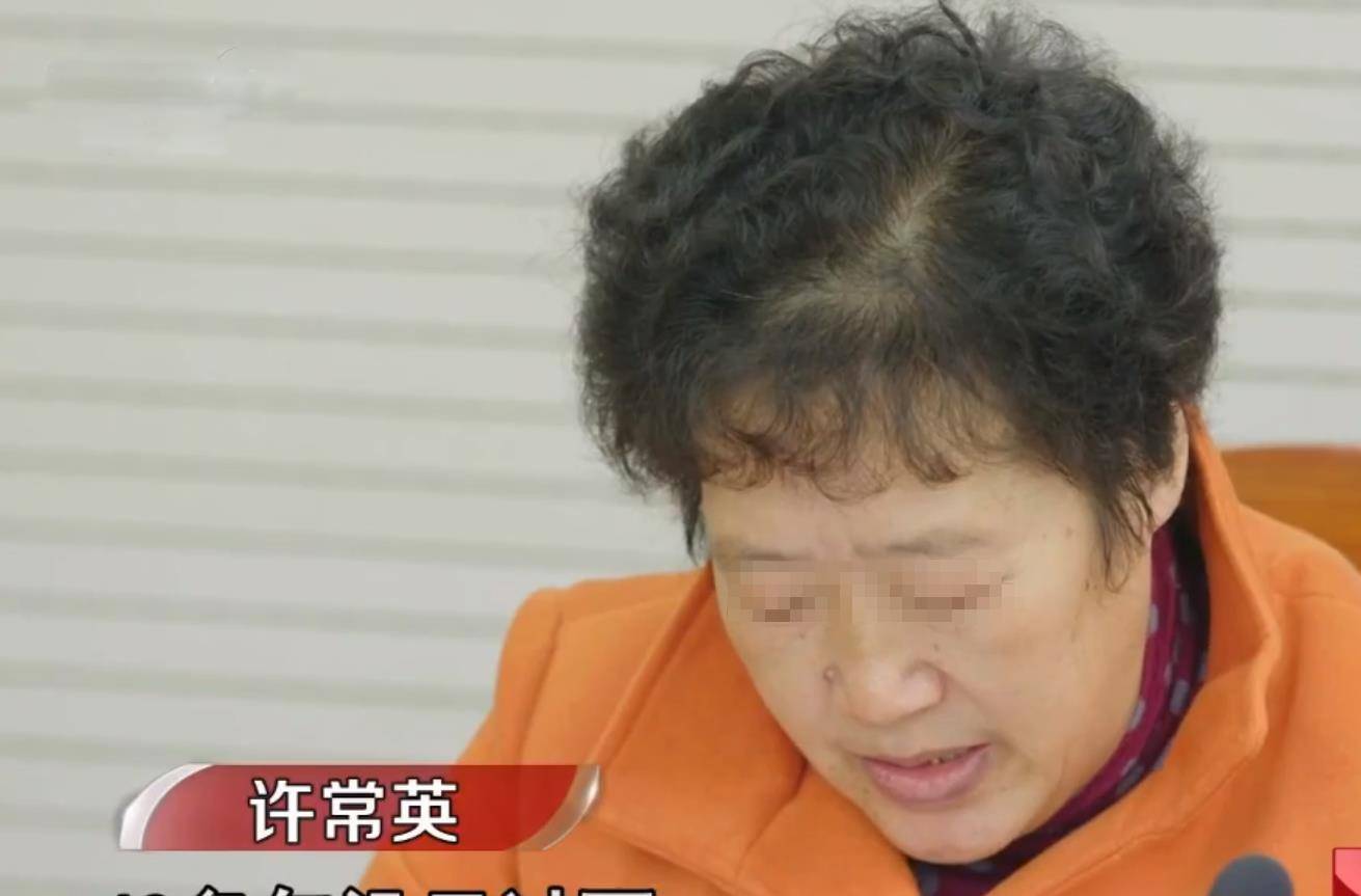 原创16年85岁老人状告子女索要36万养老费女儿已断绝关系40年