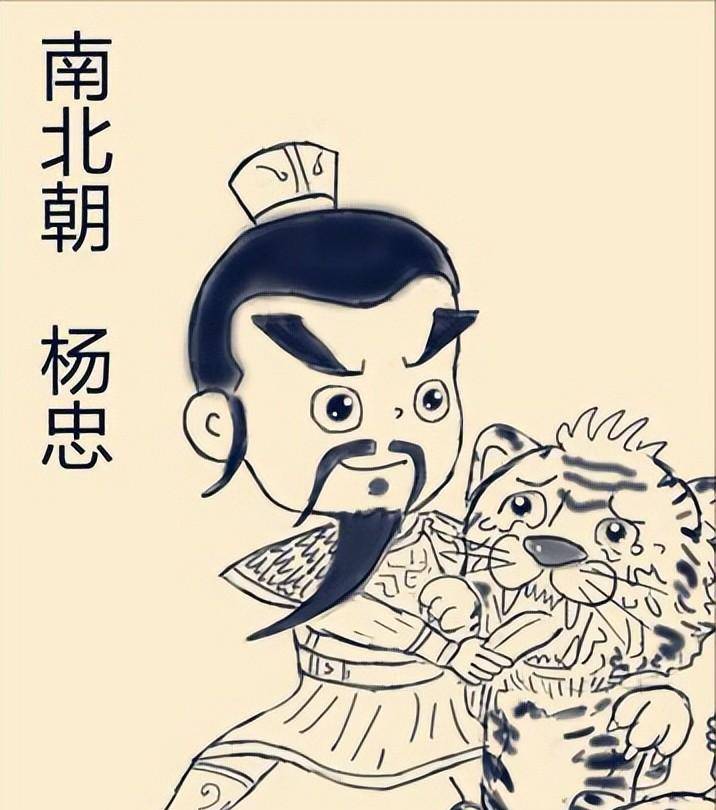 母亲嫌儿子太丑扔地上,尼姑路过大笑:给我养,结果成就千古一帝_杨忠