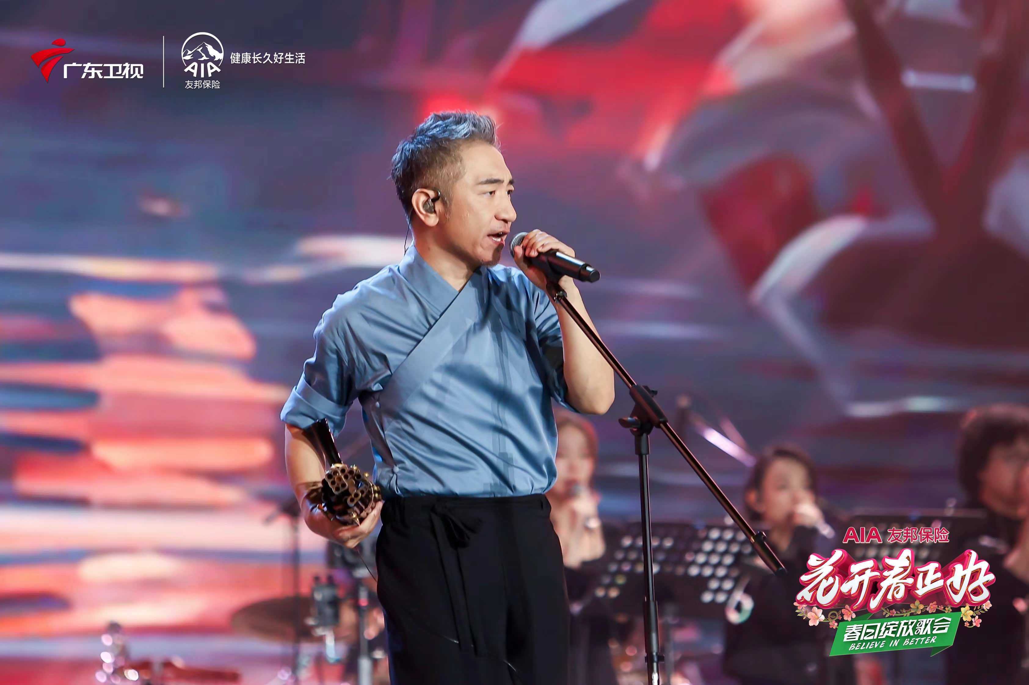 林志炫吴彤时隔七年重现御龙铭千古4月将深圳开唱