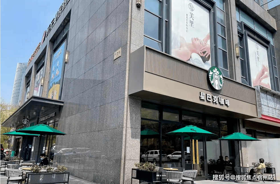 嘉兴绿地新里城嘉兴绿地新里城楼盘详情绿地新里程欢迎您值得买吗