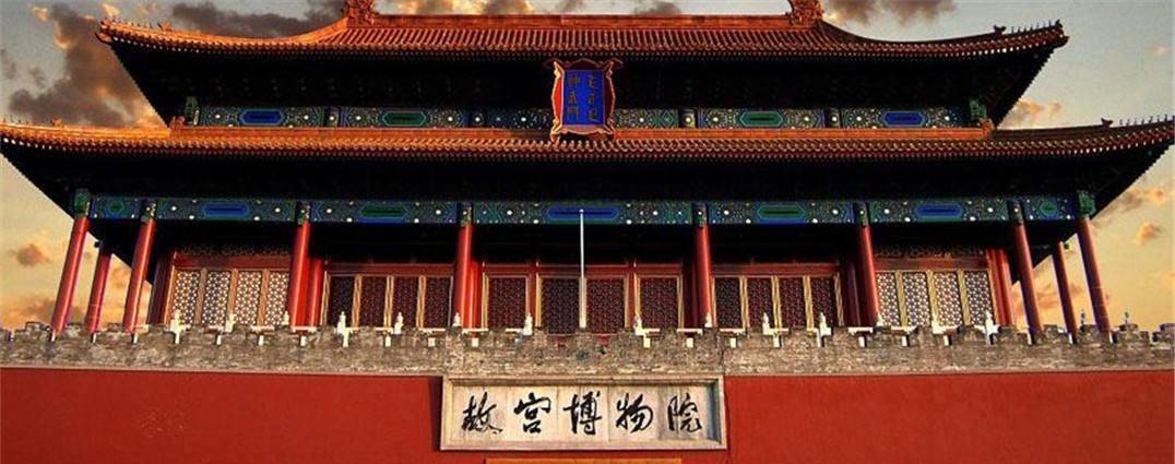 价值上千万,却因工作人员不慎毁于一旦_瓷器_故宫博物院_一级