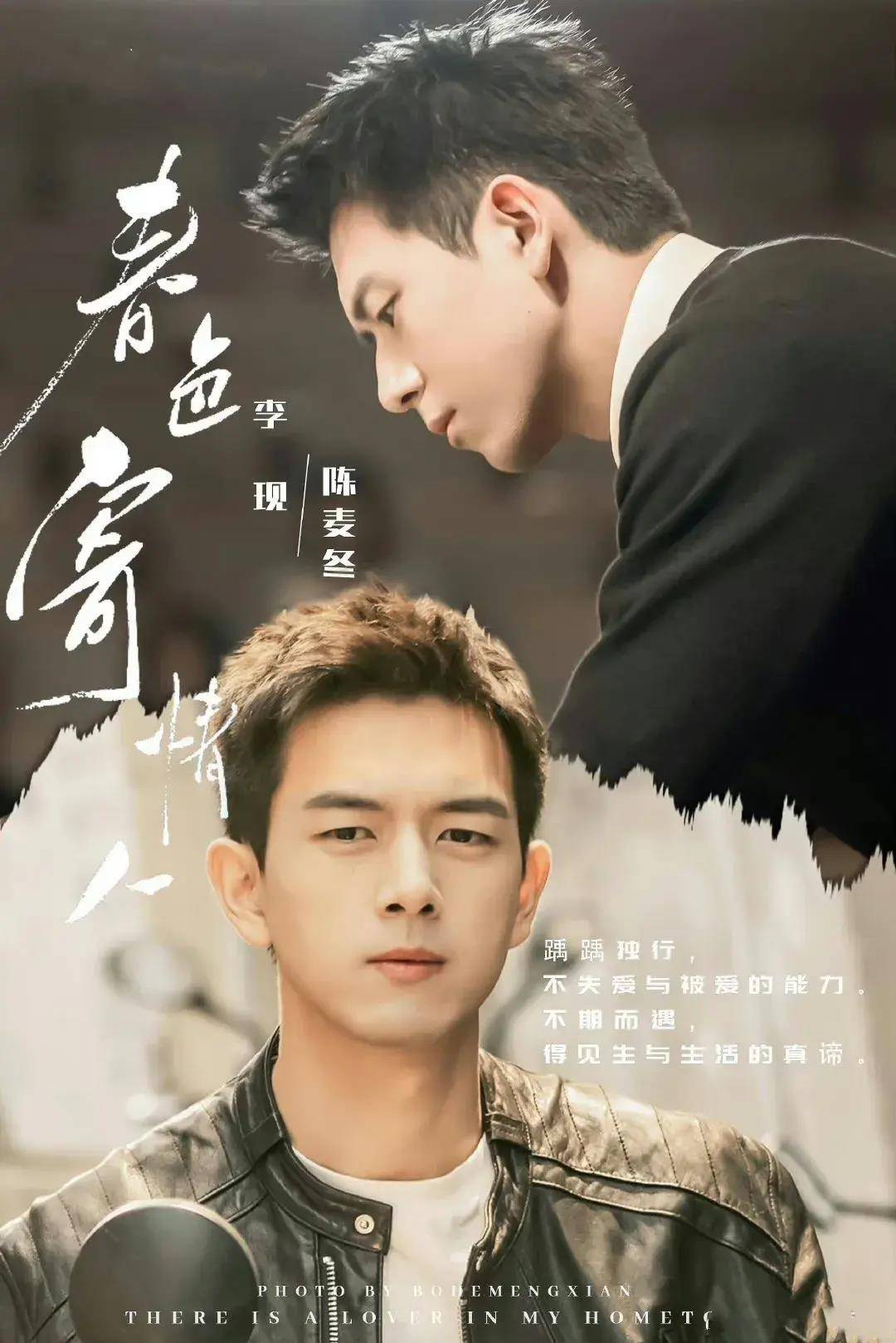 生活_情感_电视剧