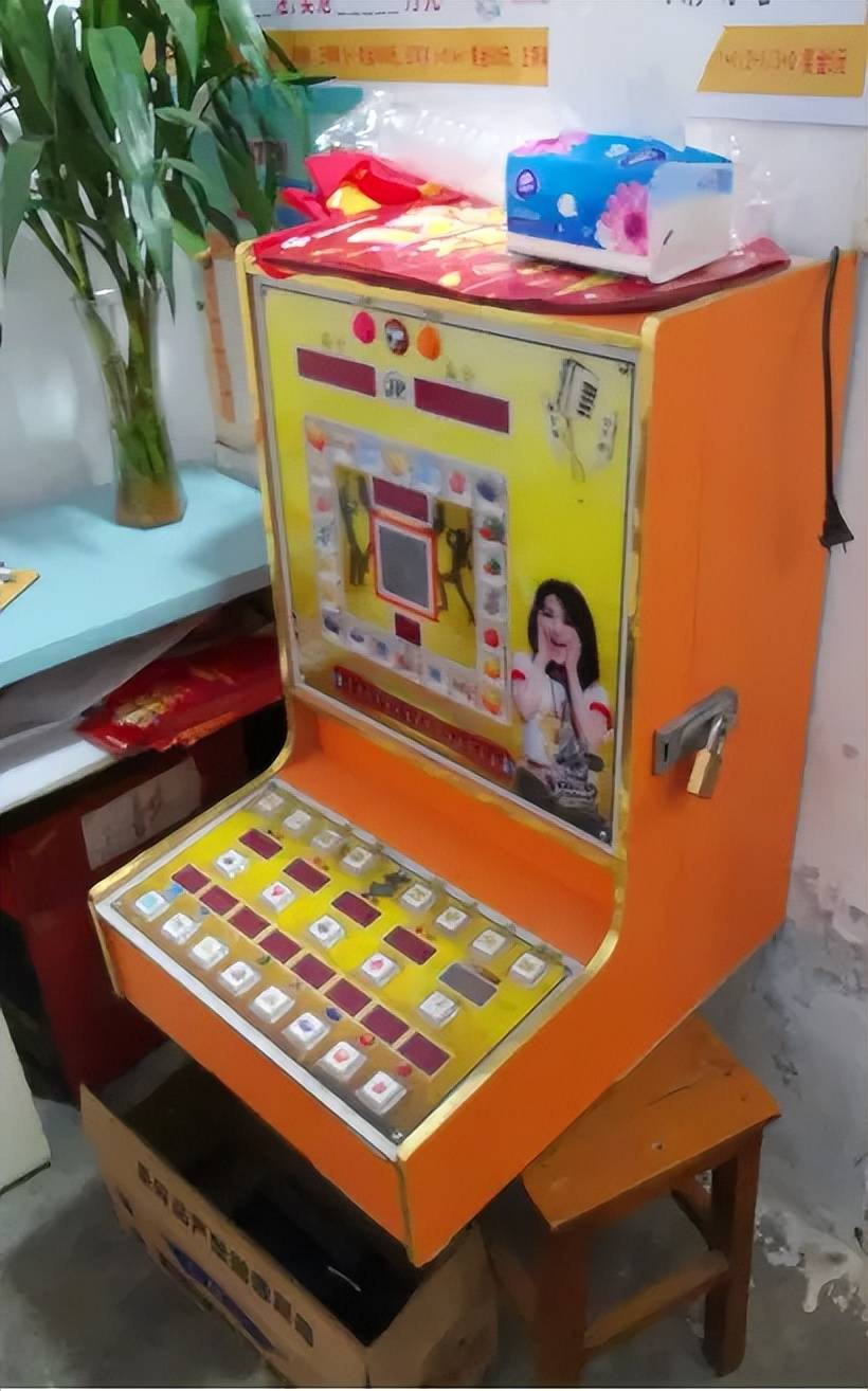禁止摆放赌博机老虎机等赌博设施2那都属于违法印制各种宣传品,传播
