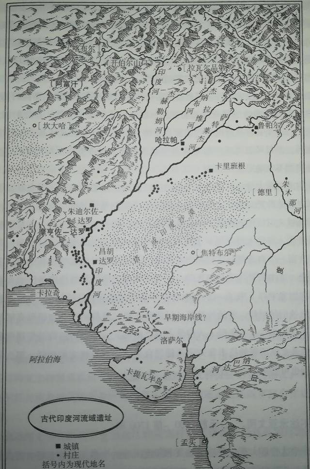 巴基斯坦地形图简笔画图片