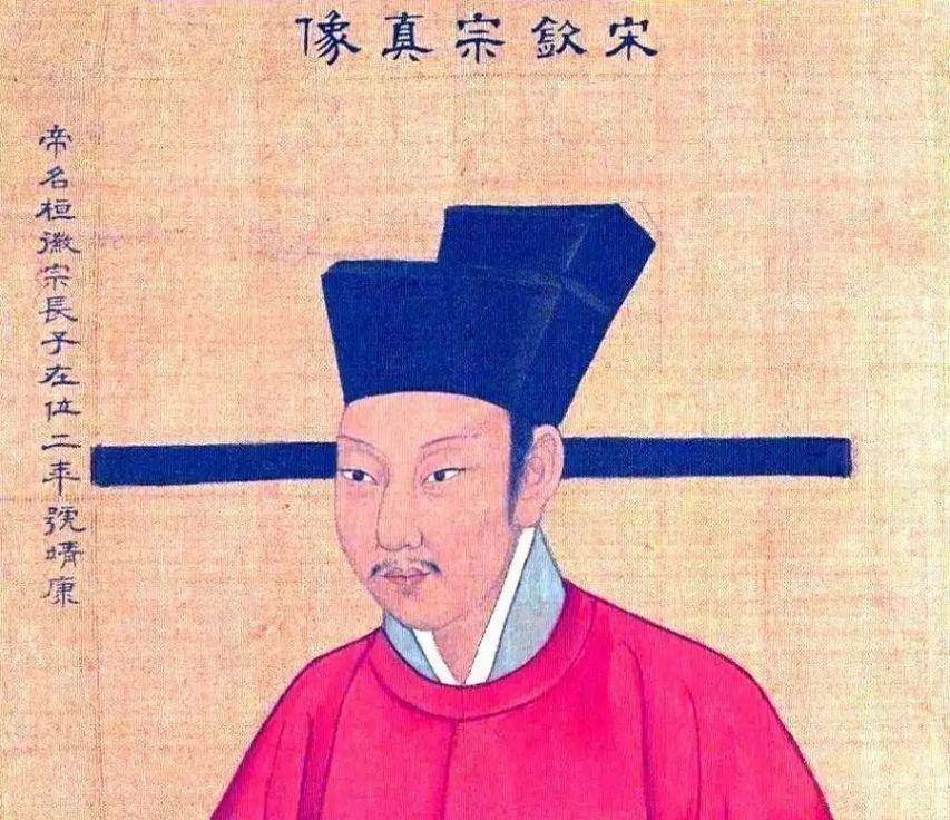 靖康之耻到底有多耻牵羊礼后皇后羞愧自尽妃嫔跟公主已经麻木