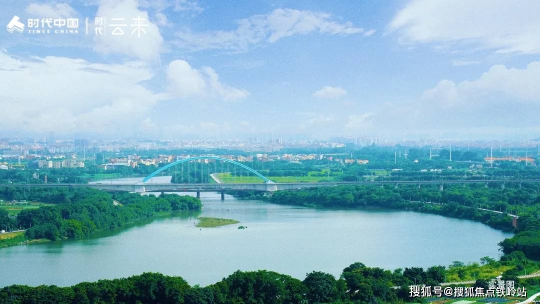 网站|时代云来-时代云来欢迎您|时代云来楼盘详情_白云区_广州_电话