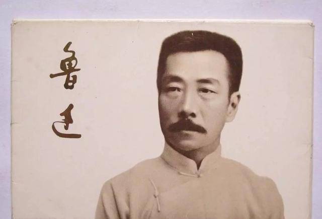 原创真要把鲁迅作品移除教材去鲁迅化持续多年究竟该如何看待