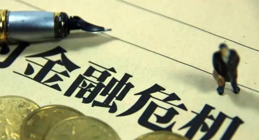 原创北京富豪王志才紫禁城边有豪宅娶晴格格为妻却移民海外