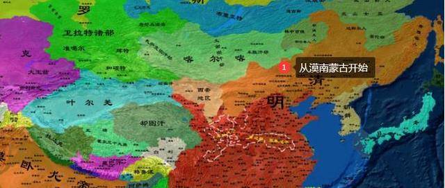 蒙古各部历史演变简介蒙元自从退出中原后大致经历了以下几个阶段:1
