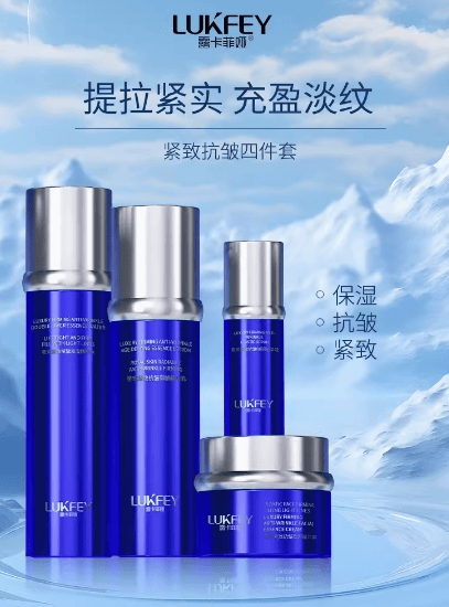 抗皱面霜哪个牌子的效果好你想知道的都在这里