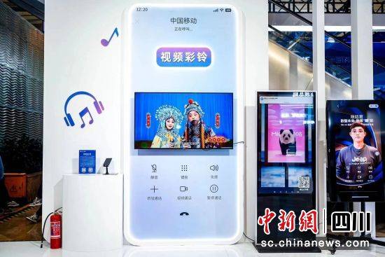 作为数字中国,科技强国,文化强国的新媒体国家队,中国移动咪咕将迎着"