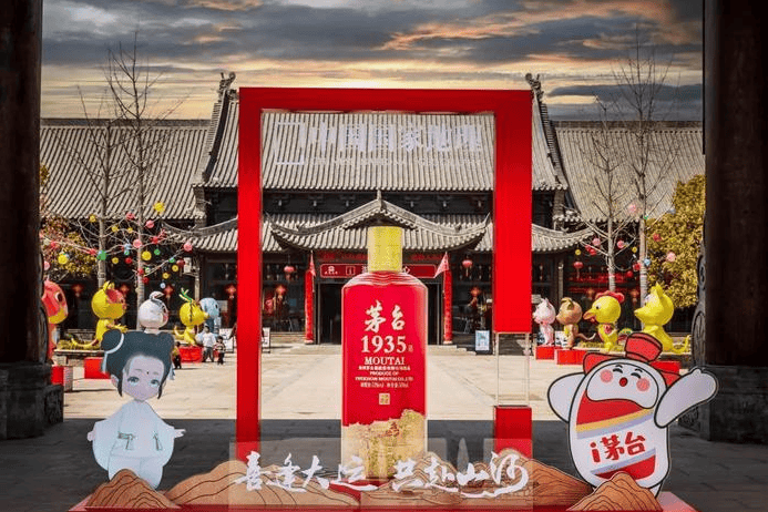 肖竹青贵州茅台重视与目标消费人群形成共鸣与共情