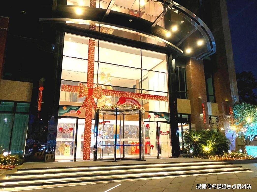 上海瑞丽大厦租120人独立办公室精装修交通便利可注册