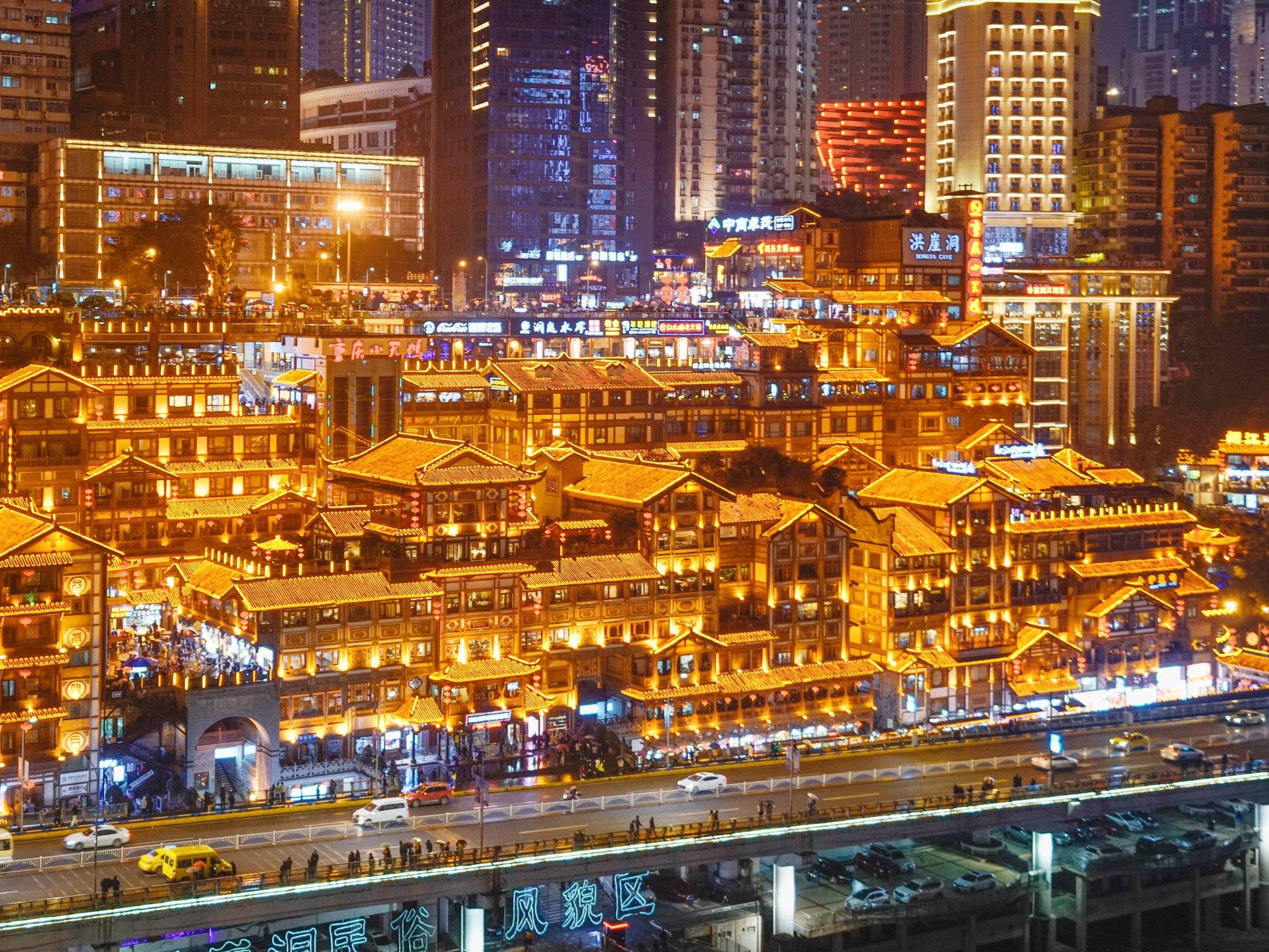 重庆4天3晚跟团多少钱重庆抱团四日游价格省钱省心人均1000左右