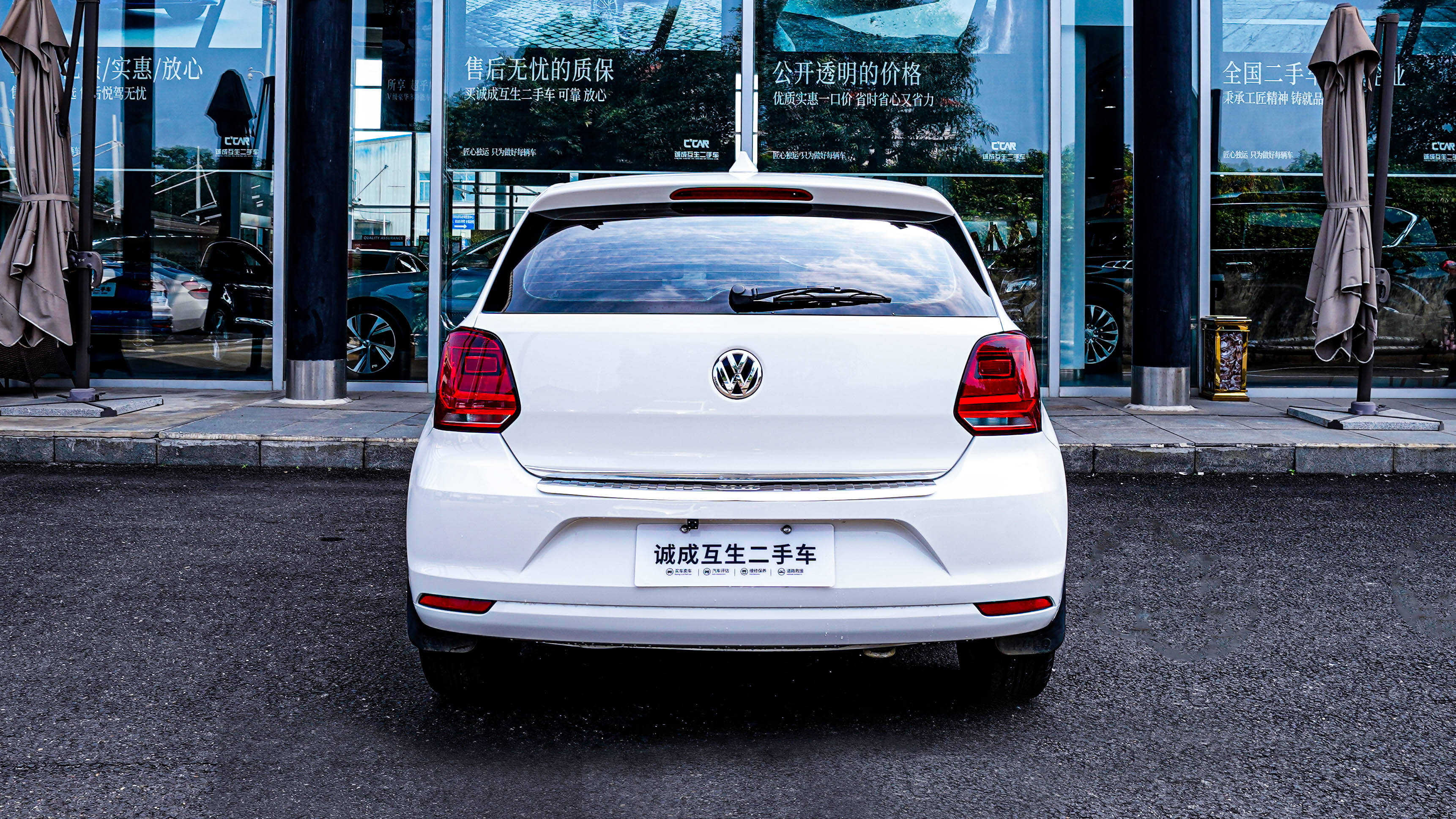 【大众 polo 1.4l 手动风尚型】_搜狐汽车_搜狐网