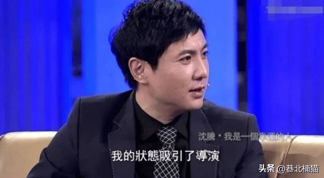 沈腾北京私宅被曝光近140000一平看完室内装修网友直呼受不了