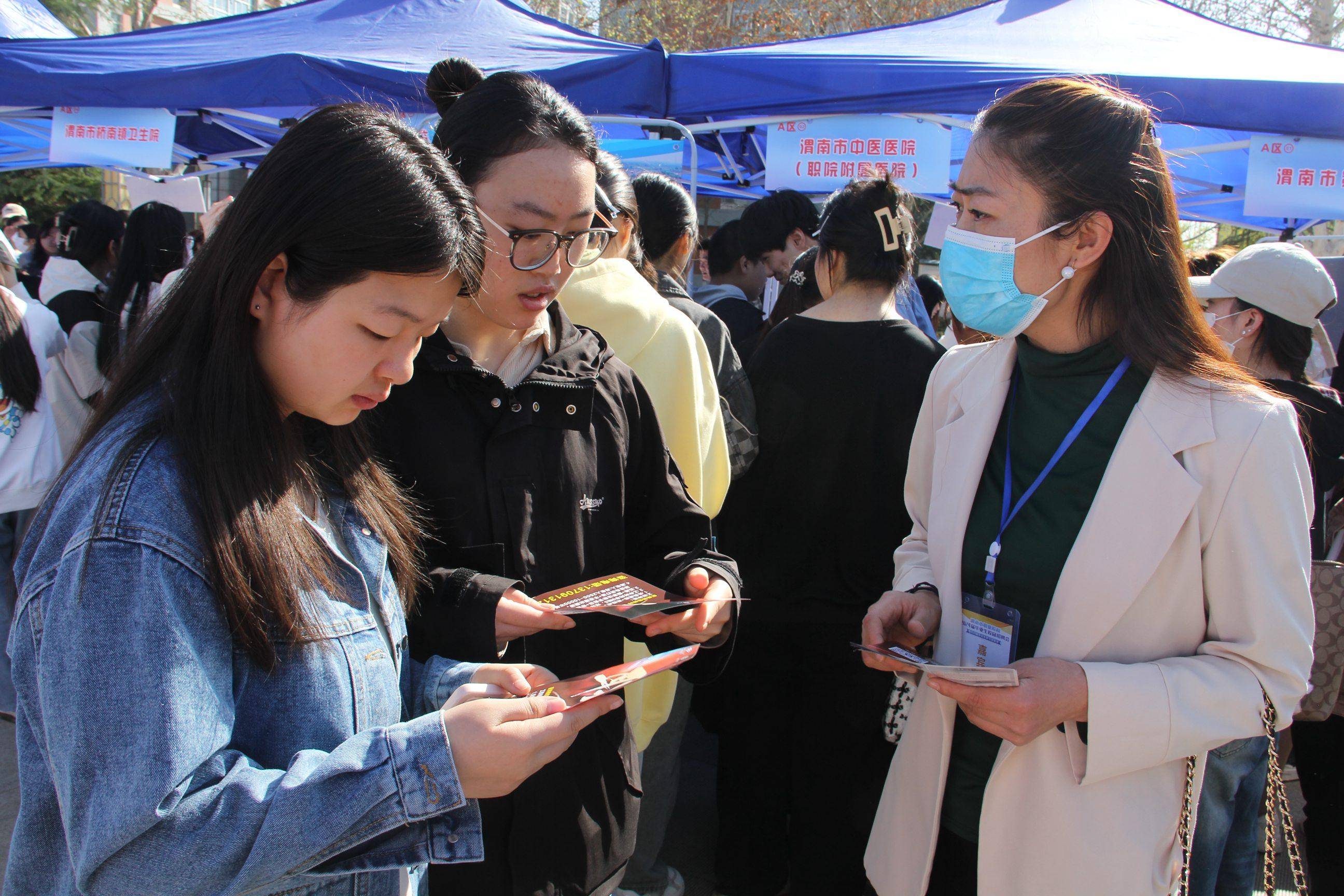 河南职业技术学院排名_河南的职业学院排名_河南的职业技术学院的排名